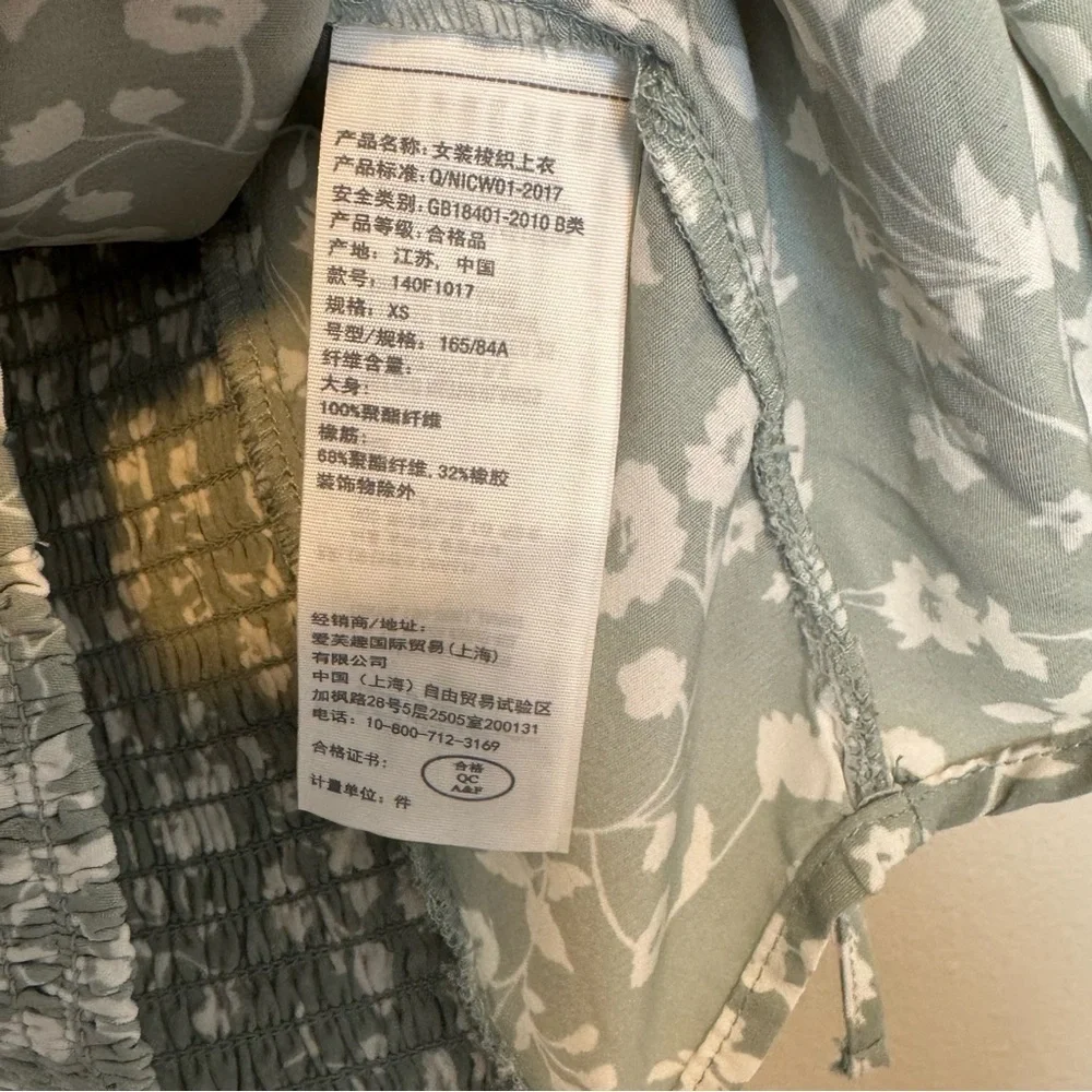 Abercrombie & Fitch Sage Floral Cinched front Blouse Size XS